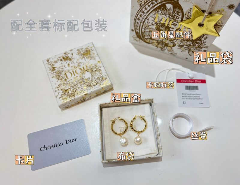 ☑️DIOR迪奥CD异形珍珠耳钉耳环 - Image 3