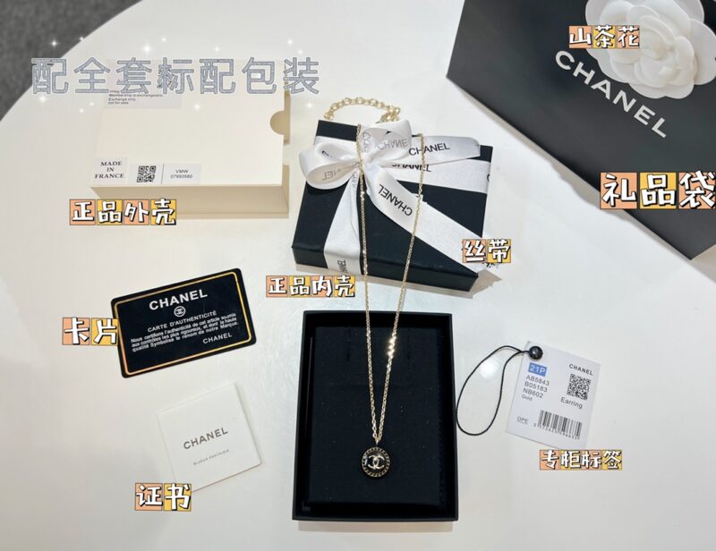 ☑️CHANEL香奈儿圆形项链 - Image 3