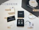 ☑️CHANEL香奈儿c2菱形双c耳钉耳环