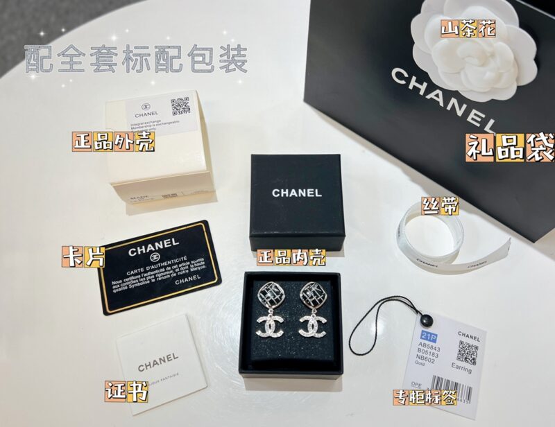 ☑️CHANEL香奈儿c2菱形双c耳钉耳环 - Image 3