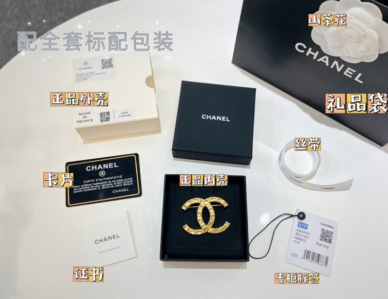 ☑️CHANEL香奈儿金色双c胸针 - Image 3