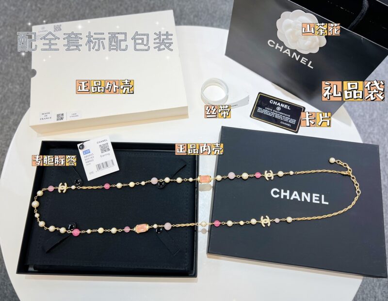 ☑️CHANEL香奈儿双c彩色珍珠项链毛衣链 - Image 3
