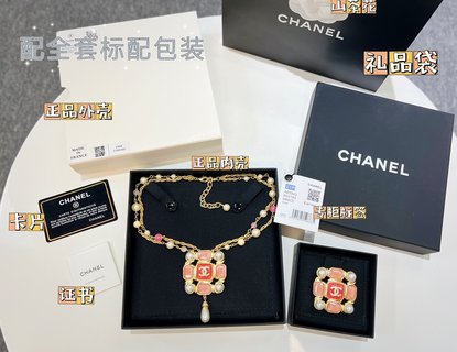 ☑️CHANEL香奈儿双c彩色珍珠双层项链