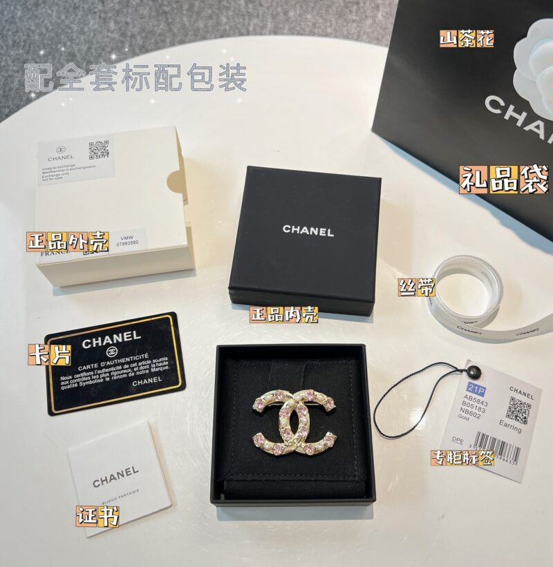 ☑️CHANEL香奈儿金色双c粉桃心胸针 - Image 3