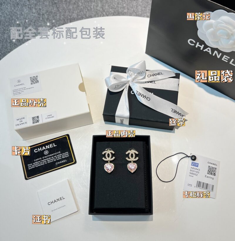 ☑️CHANEL香奈儿金色双c粉桃心耳钉耳环 - Image 3