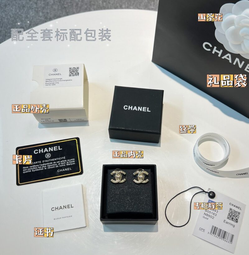 ☑️CHANEL香奈儿C1金色双c耳钉耳环 - Image 3