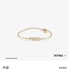 FENDI芬迪满钻字母手镯手环