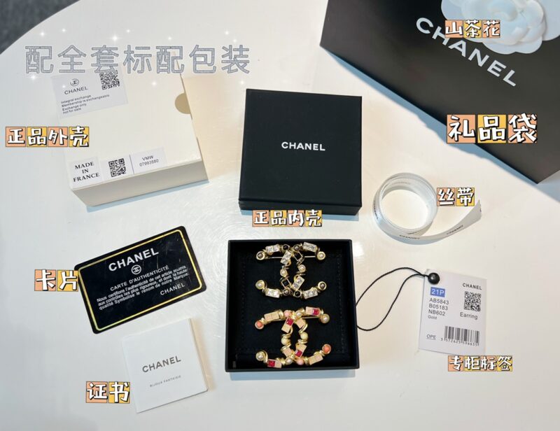 ☑️CHANEL香奈儿双c方钻粉珍珠胸针 - Image 5