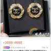 i1660058503_3067_6.jpg ☑️CHANEL香奈儿双c 黑色耳钉耳环