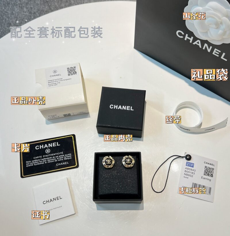 ☑️CHANEL香奈儿双c 黑色耳钉耳环 - Image 3