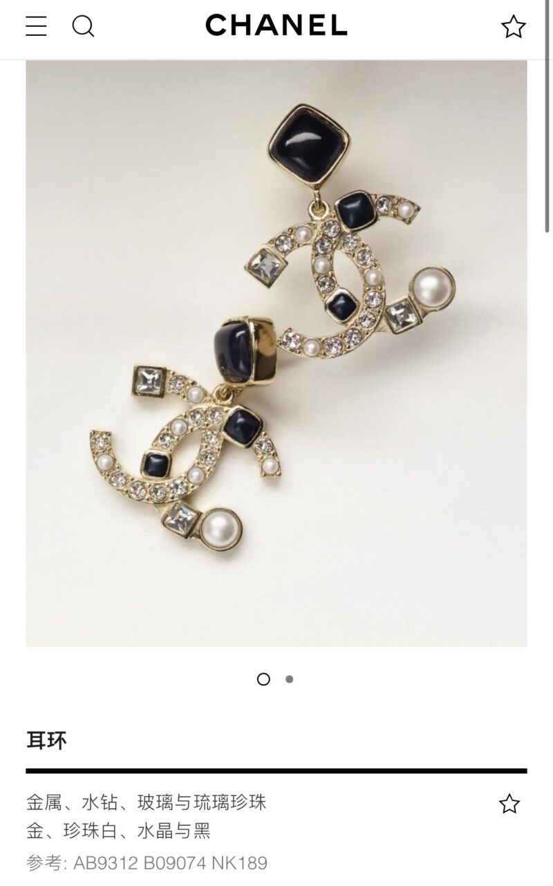 ☑️CHANEL香奈儿c2双c 黑色菱形珍珠耳钉耳环 - Image 4