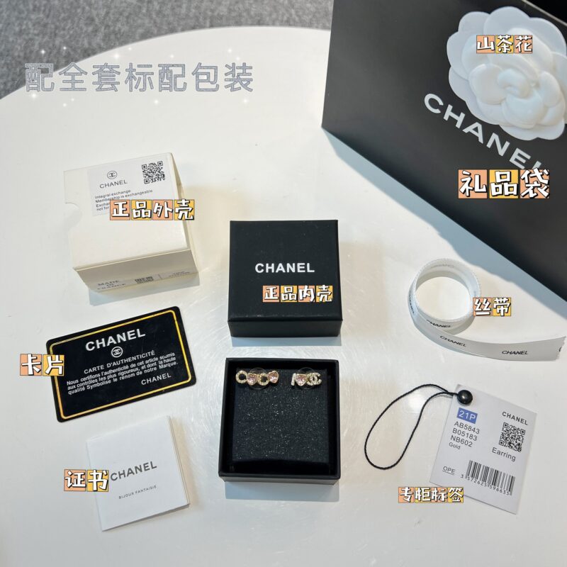 ☑️CHANEL香奈儿c1双c粉桃心耳钉耳环 - Image 3