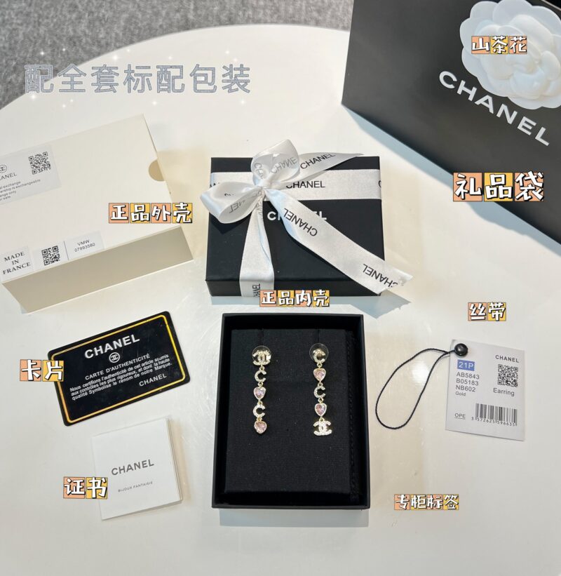 ☑️CHANEL香奈儿双c粉桃心爱心耳钉耳环 - Image 3