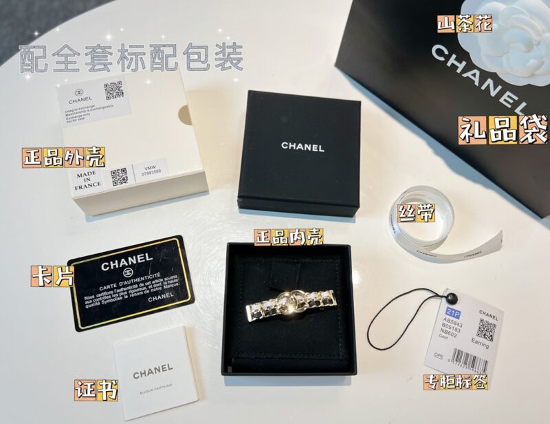 ☑️CHANEL香奈儿双c黑白皮绳发夹发卡 - Image 3