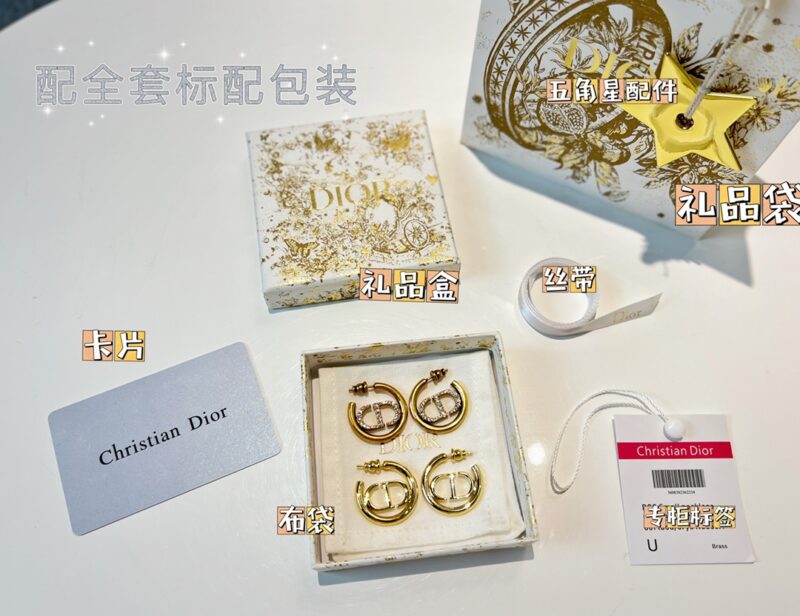 ☑️DIOR迪奥CD耳钉耳环 - Image 5