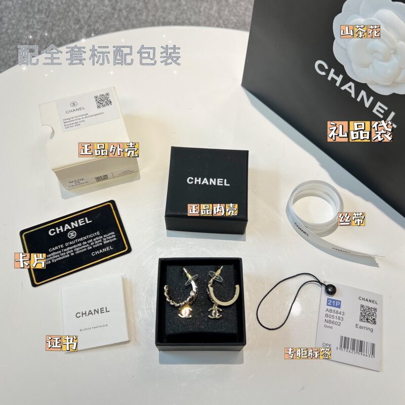 ☑️CHANEL香奈儿c2双c黑皮绳字母耳钉耳环 - Image 3