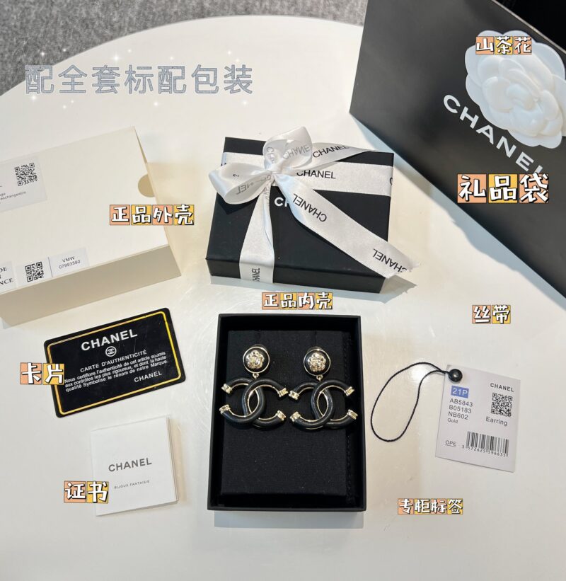 ☑️CHANEL香奈儿c2双c黑皮山茶花耳钉耳环 - Image 3