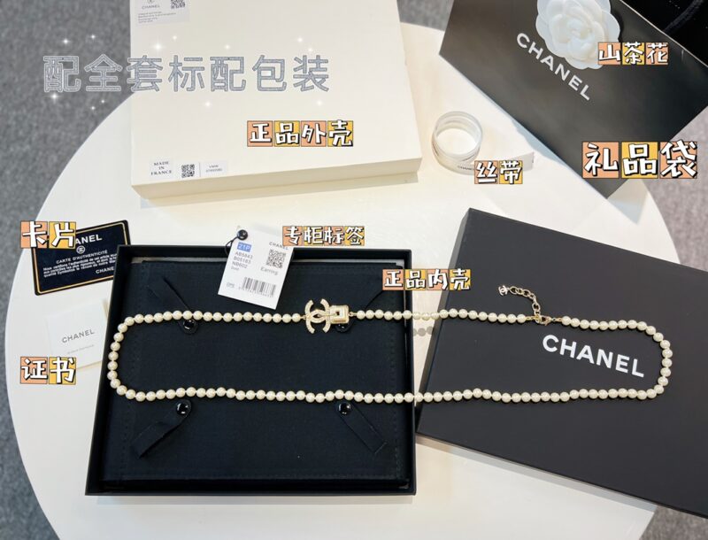 ☑️CHANEL香奈儿双c满钻珍珠毛衣链项链 - Image 3