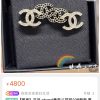 ☑️CHANEL香奈儿c1双c黑钻耳钉耳环