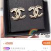 ☑️CHANEL香奈儿c1双c黑钻耳钉耳环