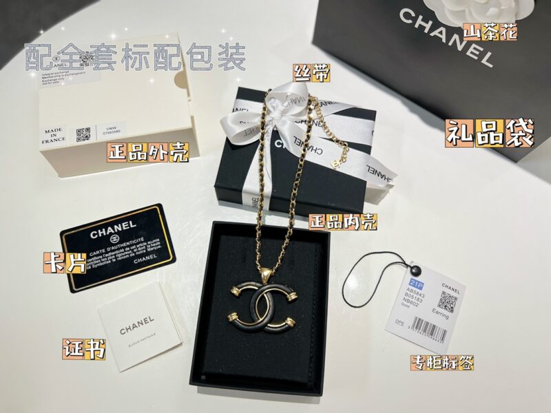 ☑️CHANEL香奈儿双c黑皮绳项链 - Image 3