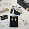 ☑️CHANEL香奈儿c2双c满钻桃心爱心耳钉耳环
