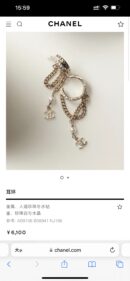 ☑️CHANEL香奈儿双c流苏珍珠耳钉耳环