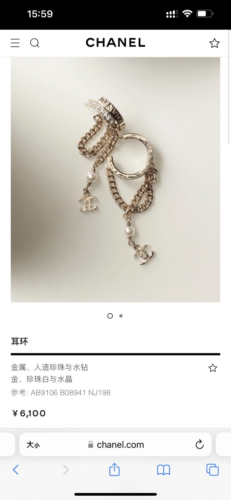 ☑️CHANEL香奈儿双c流苏珍珠耳钉耳环 - Image 4