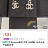☑️CHANEL香奈儿C2双c满钻耳钉耳环