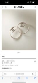 ☑️CHANEL香奈儿c1双c圆形珍珠耳钉耳环
