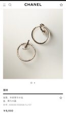 ☑️CHANEL香奈儿C2金色双c圆形耳钉耳环