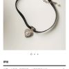 ☑️CHANEL香奈儿满钻桃心双c黑皮绳项链