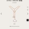 BVLGARI宝格丽DIVAS’ DREAM 白贝母扇子项链