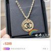 ☑️CHANEL香奈儿双c 圆牌项链颈链