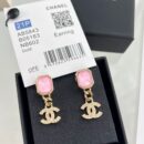 ☑️CHANEL香奈儿 c20双c 粉宝石耳钉耳环