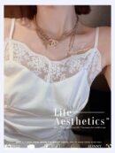 ☑️CHANEL香奈儿 双c 流苏项链