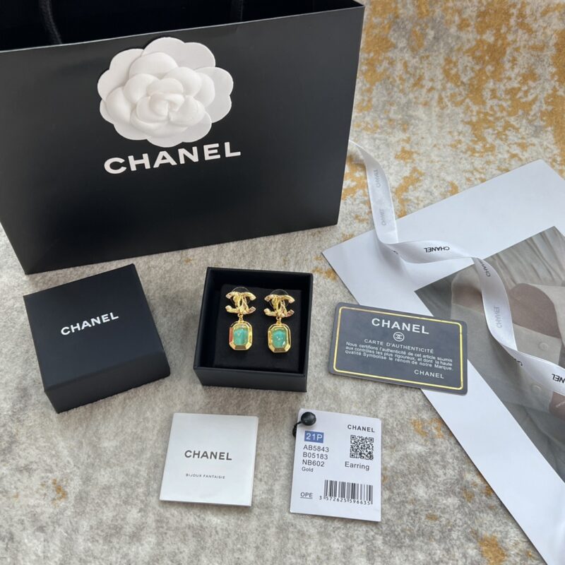 ☑️CHANEL香奈儿c2双c绿方形耳钉耳环 - Image 3