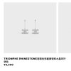 新品Celine瑟琳耳钉耳环
