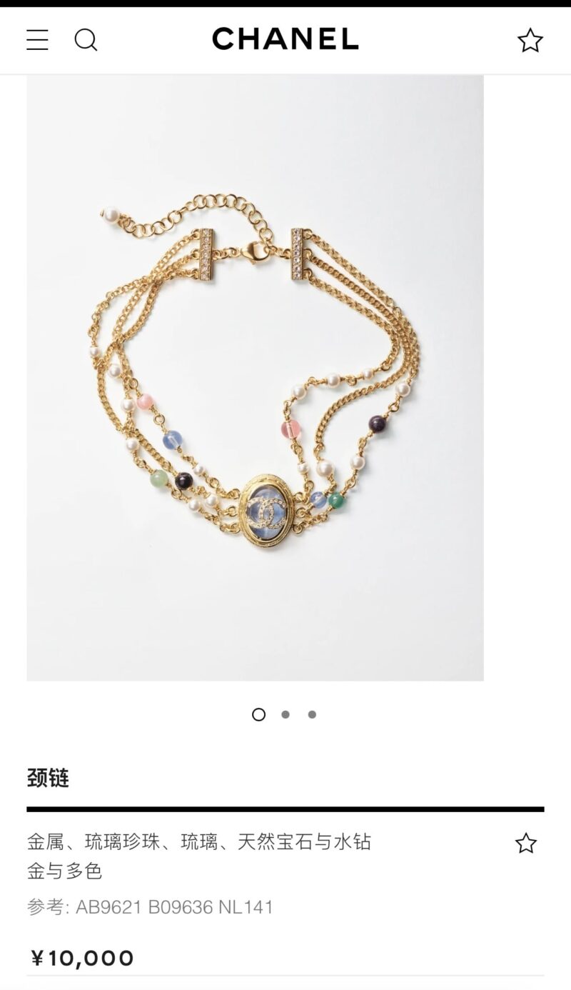 ☑️CHANEL香奈儿双c椭圆三层珍珠项链颈链 - Image 7