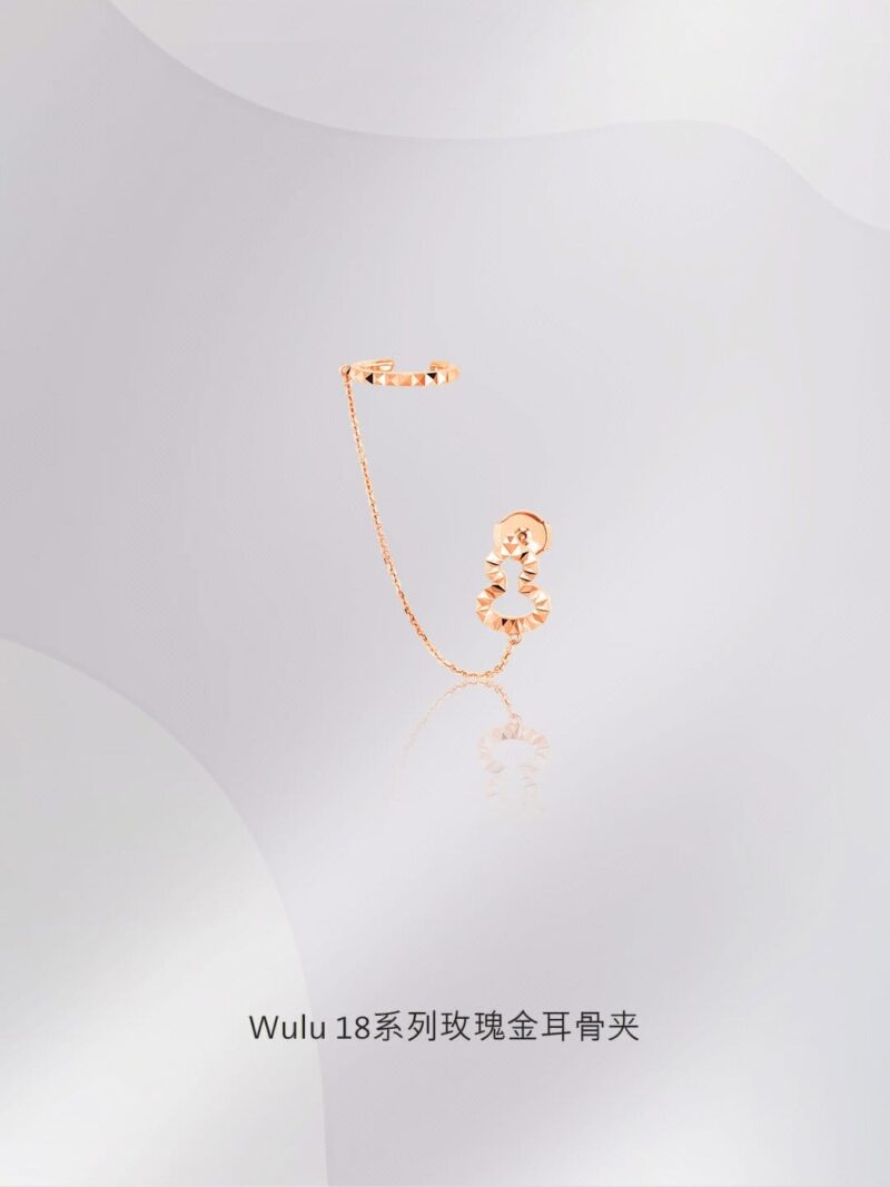 Qeelin麒麟 18系列玫瑰金葫芦耳夹耳钉 - Image 4