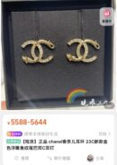 ☑️CHANEL香奈儿c1双c鱼纹尾耳钉耳环