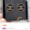☑️CHANEL香奈儿c1双c圆形黑色耳钉耳环