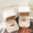 BOUCHERON/宝诗龙Quatre Classique戒指 鹿晗同款 陶瓷戒指