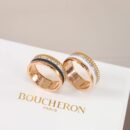 BOUCHERON/宝诗龙Quatre Classique戒指 鹿晗同款 陶瓷戒指