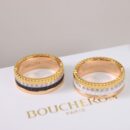 BOUCHERON/宝诗龙Quatre Classique戒指 鹿晗同款 陶瓷戒指