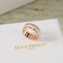 BOUCHERON/宝诗龙Quatre Classique戒指 鹿晗同款 陶瓷戒指