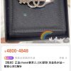 ☑️CHANEL香奈儿双c箭头胸针