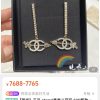 ☑️CHANEL香奈儿双c箭头耳钉耳环