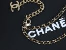 ☑️CHANEL香奈儿双c桃心爱心镜子项链