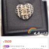 ☑️CHANEL香奈儿双c编辑毛线爱心桃心胸针